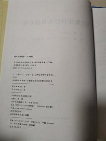 现代临床神经外科诊疗学