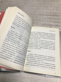 人类简史：从动物到上帝