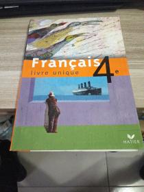 FranCAIS livre unique