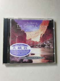 THE MUSIC OF THE GRAND CANYON NICHOLAS GUNN CD一碟【 碟片轻微划痕，正常播放】