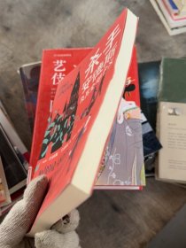 杀手安德斯及/其全部含义（用荒诞戏谑的方式解读宗教与金钱的关系，以脑洞大开的情节不断刷新正义的内涵！）