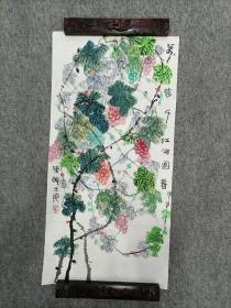 【陈醉】，著名画家、学者，花卉作品（一）