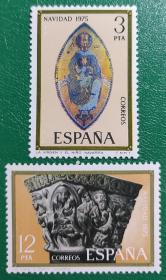 西班牙邮票  1975年圣诞 2全新
