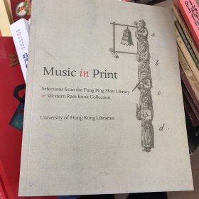 music in print