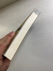 四合院（正版如图、内页干净）