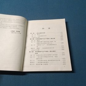 发酵工厂二氧化碳的回收和应用