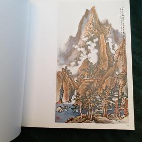 倚江南 : 方骏中国画展作品集《精装大开本》