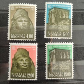 Y304印尼邮票1964年邮票 联合国教科文组织保护努比亚古迹的运动。法老拉美西斯二世；大岩寺外侧的雕塑，阿布辛贝尔 新 4全 MNH背黄