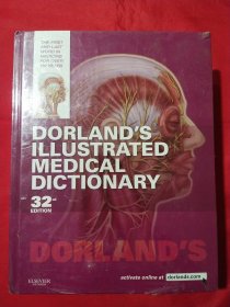 Dorland's Illustrated Medical Dictionary【原塑封】