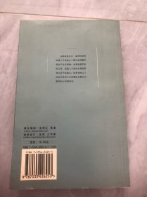 靠自己去成功