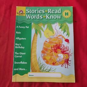 Stories to Read Words to Know: Level H, Student Book