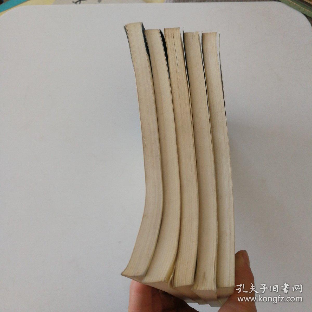 21世纪青少年必读文学作品：周作人、巴金、林语堂、鲁迅、胡适作品精选 5本合售 2000年一版一印，印3000