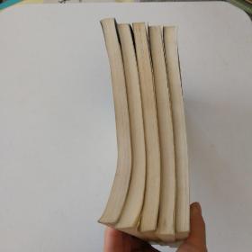 21世纪青少年必读文学作品：周作人、巴金、林语堂、鲁迅、胡适作品精选 5本合售 2000年一版一印，印3000