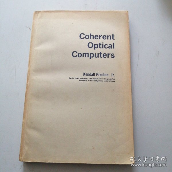 COHERENT OPTICAL COMPUTERS相干光学计算机（英文）