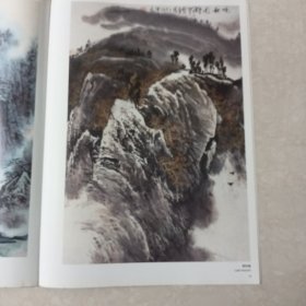 王天佑山水画作品精选