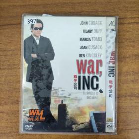 397影视光盘DVD：战争公司 一张碟片简装