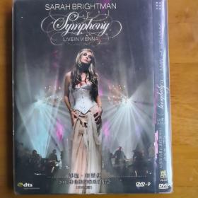 DVD光盘：莎拉.布莱曼2008维也纳交响乐演唱会