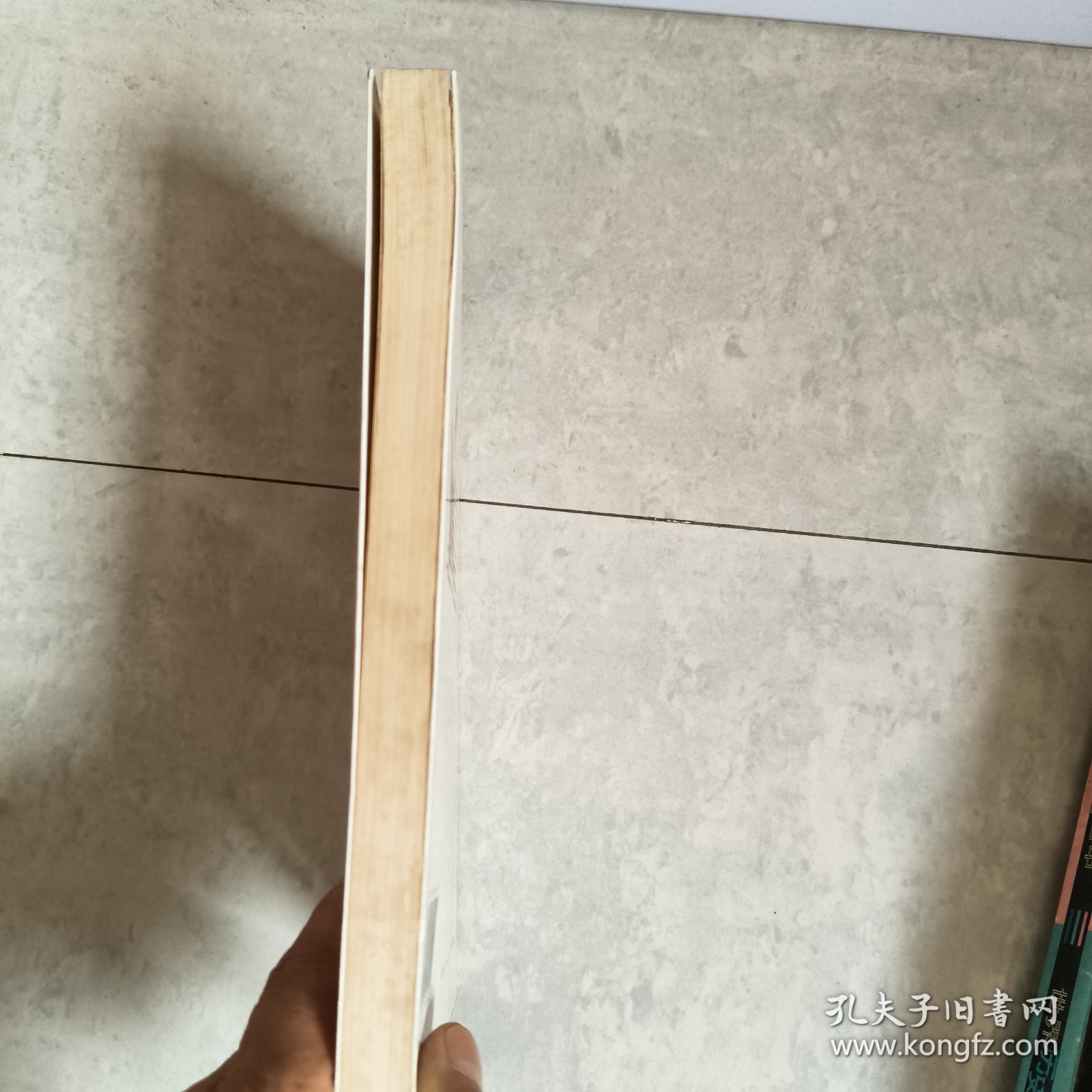 藏九地 动九天：中国人民解放军第六十军征战纪实