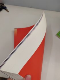 佛山陶瓷年鉴2022