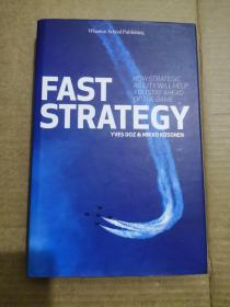 FAST STRATEGY: How strategic agility will help you stay ahead of the game