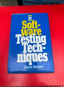 SOFTWARE TESTING TECHNIQUES（软件测试技术）英文版