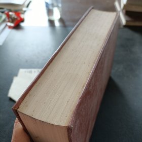 ANTHOLOGY OF AMERICAN LITERATURE THIRD EDITION [VOLUME 1] Part 1