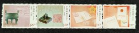 2012-32中国审计邮票