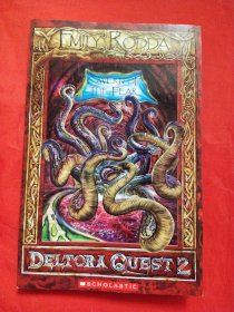 Deltora Quest 2：Cavern of The Fear