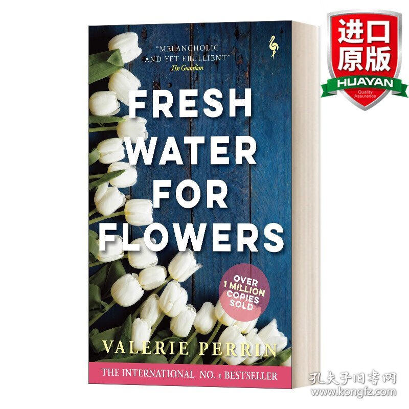 英文原版 Fresh Water for Flowers 英文版 为花换水 法国作家Valerie Perrin畅销女性成长故事小说 英文版 进口英语原版书籍