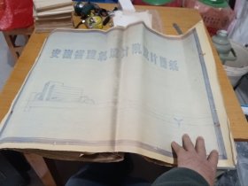 1987年安徽省工商银行营业大厦图纸一套（约30张）