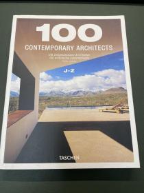 100 contemporary architects 现代建筑设计师 第二册 taschen出版