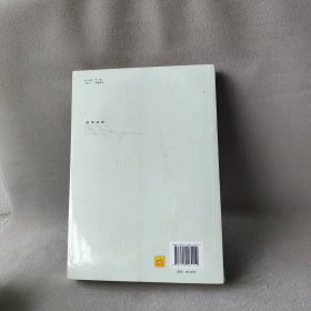 【9品】聚焦文本 读写融合