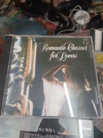 CD:ROMANTIC CLARINET FOR LOVERS
