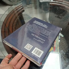 强权与铁腕 普京传 未开封