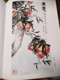 郭秀仪江继l仪画集【仅印两千册】