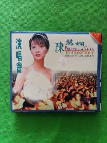 陈慧娴演唱会2 CD