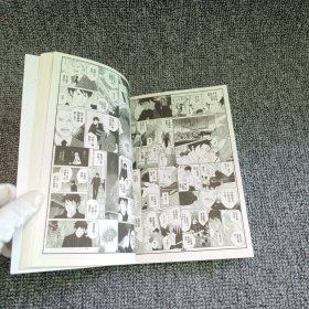 漫画 交响情人梦1-5（5册合售）