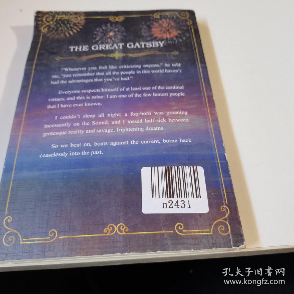 了不起的盖茨比 The Great Gatsby 全英文版 世界经典文学名著系列 昂秀书虫