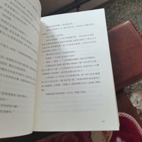 实物拍摄