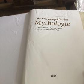 德文原版书 die enzyklopadie der mythologie 神话大百科