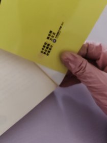 第一次踢到第一步走