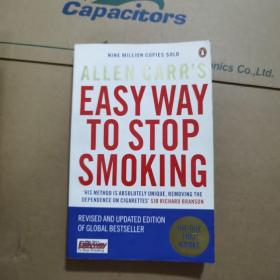 EASY WAY TO STOP SMOKING（英文原版，简易戒烟法）