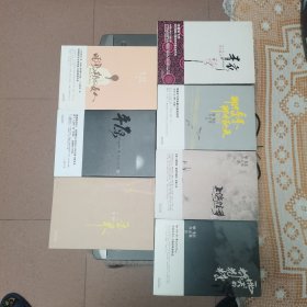 毕飞宇作品集（全七卷:玉米、青衣、那个夏季那个秋天、上海往事、雨天的棉花糖、哺乳期的女人、平原）