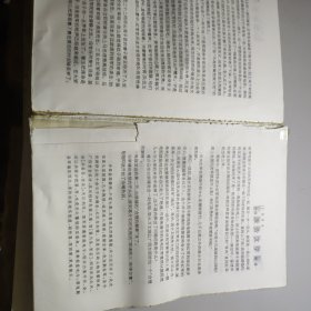 2006年中国报告文学精选：当代中国文学·年选系列丛书