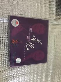 CD 俞丽拿 西崎崇子 梁祝 小提琴协奏曲