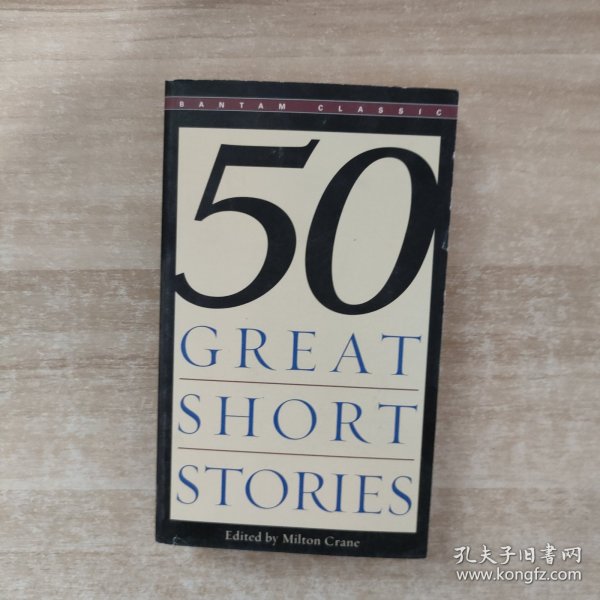 Fifty Great Short Stories