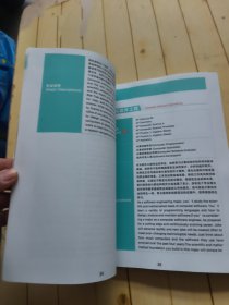 本科留学专业指南与AP选课