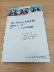 Gelassen und fit durch den Führungsalltag