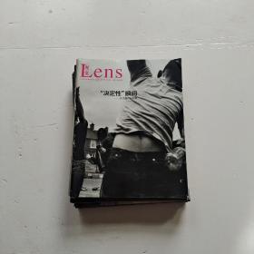 视觉Lens2011年1-12期缺5【11册合售】