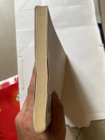 吴昌硕传（王家诚传记精品系列）